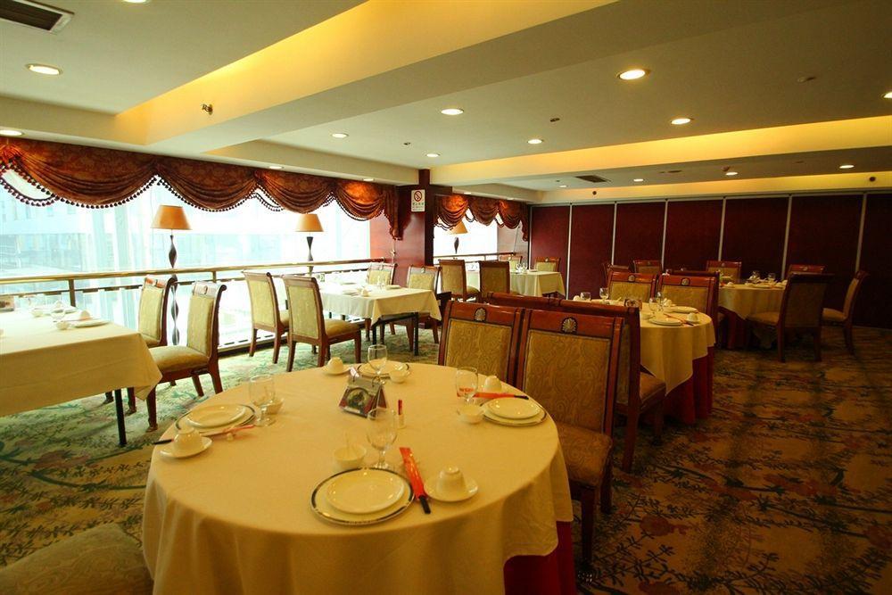Salvo Hotel Shanghai Eksteriør billede