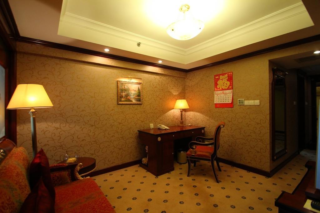 Salvo Hotel Shanghai Værelse billede
